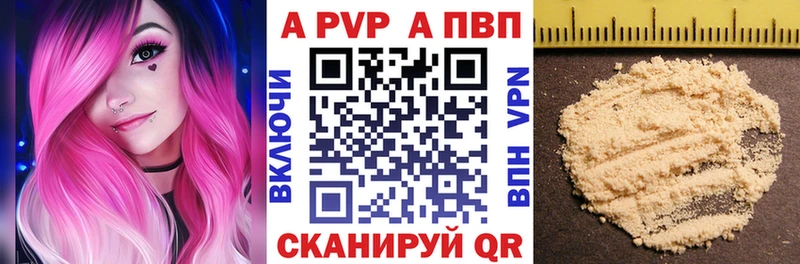 закладка  Орлов  А ПВП крисы CK 