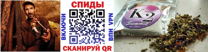 БУТИРАТ Butirat  купить наркоту  Орлов 