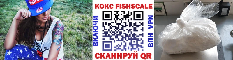 КОКАИН Боливия  сколько стоит  Орлов 