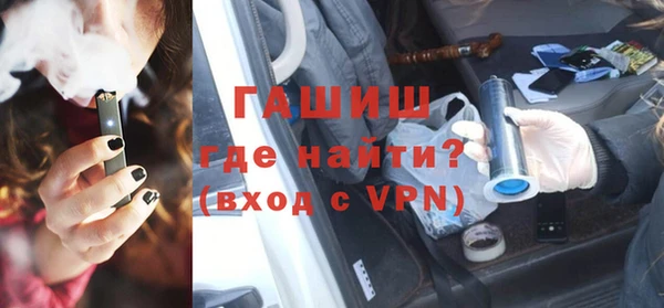 индика Алзамай