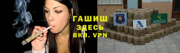 каннабис Алексеевка