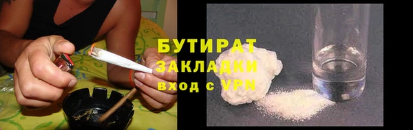 метадон Остров