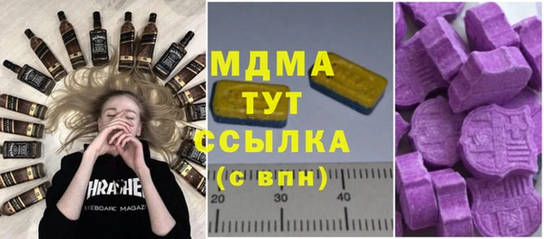 каннабис Алексеевка