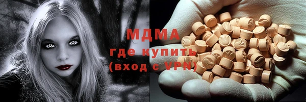 индика Алзамай