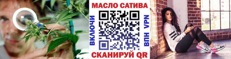 Дистиллят ТГК концентрат  Орлов 